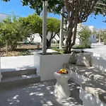 Perivoli Apartment *