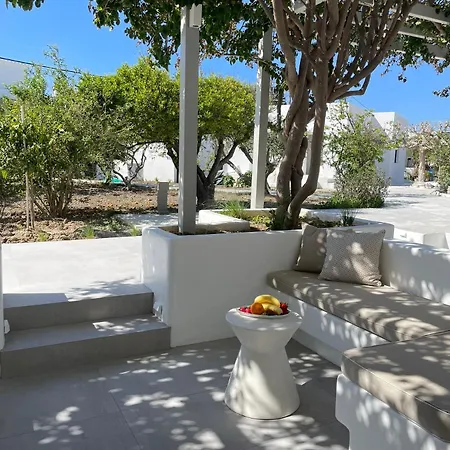 Perivoli Appartement *